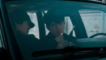 Zasłona do filmu "我的朋友安德烈" #540427