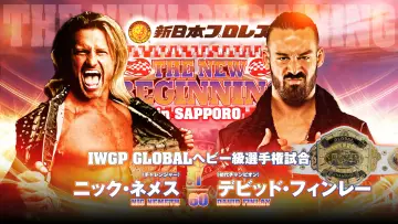 Zasłona do filmu "NJPW The New Beginning In Sapporo 2024 - Day 1" #1016519