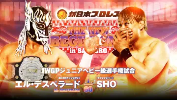 Zasłona do filmu "NJPW The New Beginning In Sapporo 2024 - Day 1" #1016522