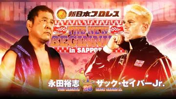 Zasłona do filmu "NJPW The New Beginning In Sapporo 2024 - Day 1" #1016525