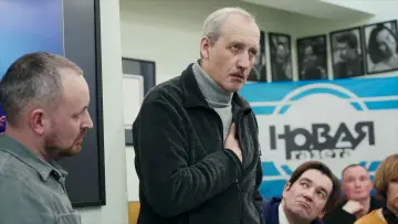 Zasłona do filmu "O karawanie i psach" #1016357