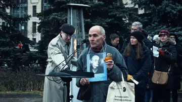 Zasłona do filmu "O karawanie i psach" #1016358