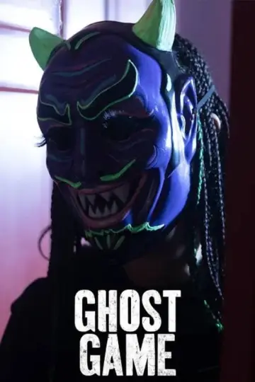 Plakat do filmu "Ghost Game" #448899