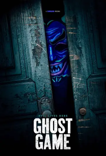 Plakat do filmu "Ghost Game" #706024