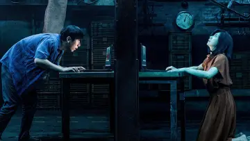 Zasłona do filmu "欢迎再次登录" #1895565