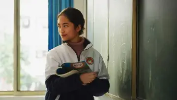 Zasłona do filmu "阿莫阿依" #369645