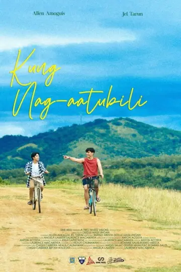 Plakat do filmu "Kung Nag-aatubili" #1070908