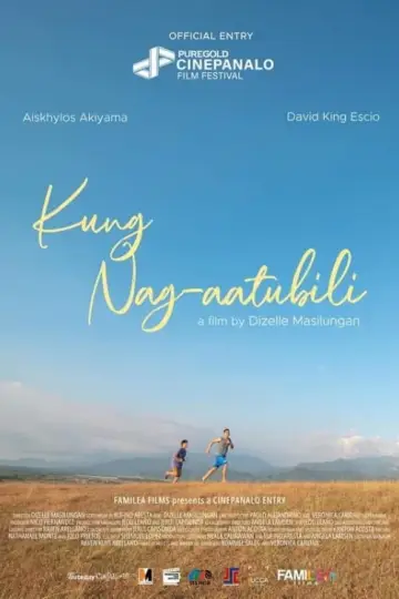 Plakat do filmu "Kung Nag-aatubili" #427409