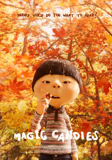 Plakat do filmu "あめだま" #1891998