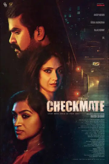 Plakat do filmu "ചെക്ക്മേറ്റ്" #739751