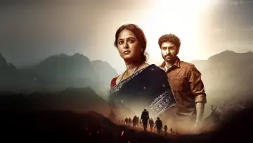 Zasłona do filmu "ఘాటి" #933808