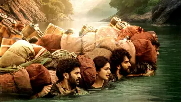 Zasłona do filmu "ఘాటి" #933810