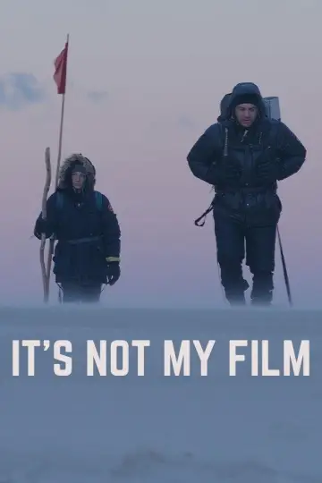 Plakat do filmu "To nie mój film" #739712