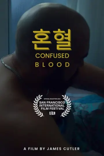 Plakat do filmu "Confused Blood" #1042552