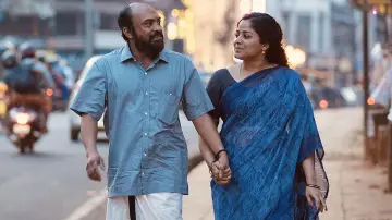Zasłona do filmu "പ്രാവിൻകൂട് ഷാപ്പു" #807193