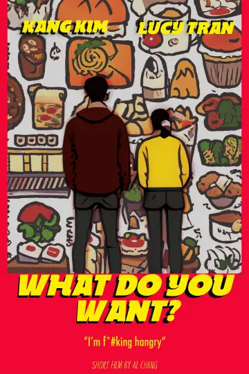 Plakat do filmu "What Do You Want?" #1042602