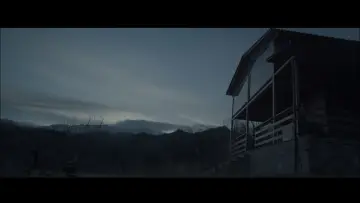 Zasłona do filmu "Μην ανοίγεις την πόρτα" #473633