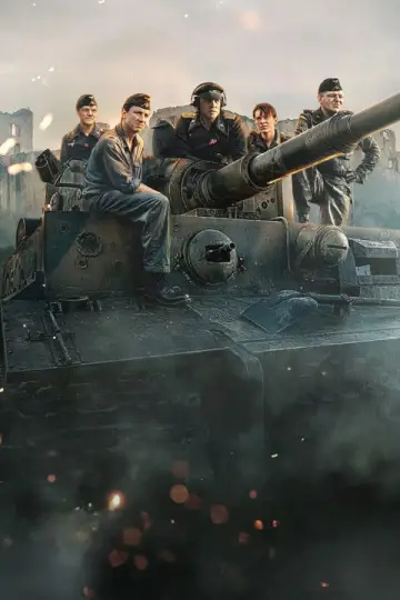Plakat do filmu "Czołg" #511226
