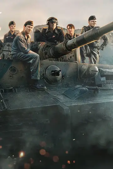 Plakat do filmu "Czołg" #767204