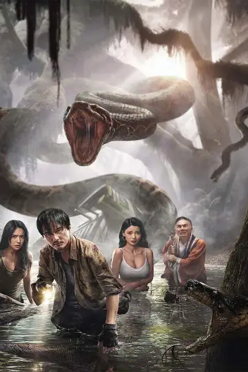 Plakat do filmu "狂蟒之灾" #565596