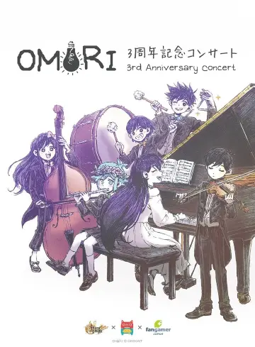 Plakat do filmu "OMORI 3rd Anniversary Concert" #412671