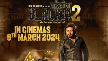 Zasłona do filmu "ਬਲੈਕੀਆ ੨" #409859