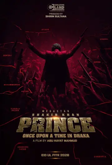 Prince: Once Upon a Time in Dhaka