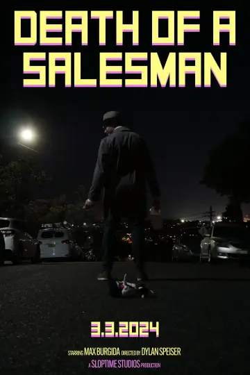 Plakat do filmu "Death of a Salesman: A DELTARUNE Short FIlm" #739615