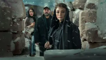 Zasłona do filmu "حدود 8 صبح" #413432