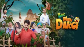 Zasłona do filmu "Boo Main Dargi" #410082