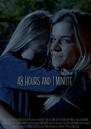 Plakat do filmu "48 сати и један минут" #1084453