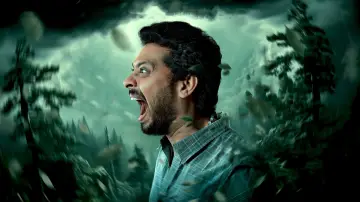 Zasłona do filmu "அதோமுகம்" #1049331