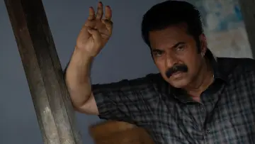 Zasłona do filmu "കളങ്കാവൽ" #1508172