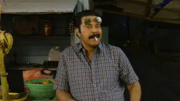 Zasłona do filmu "കളങ്കാവൽ" #606404