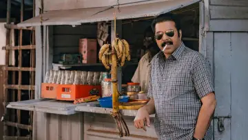 Zasłona do filmu "കളങ്കാവൽ" #606409