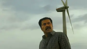 Zasłona do filmu "കളങ്കാവൽ" #606424