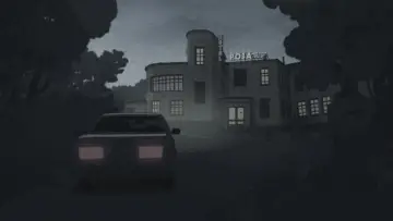 Zasłona do filmu "Непокой" #1176374