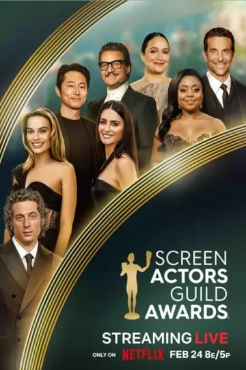30. doroczna gala Screen Actors Guild Awards plakat