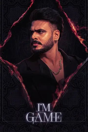 Plakat do filmu "ഐ ആം ഗെയിം" #1607472