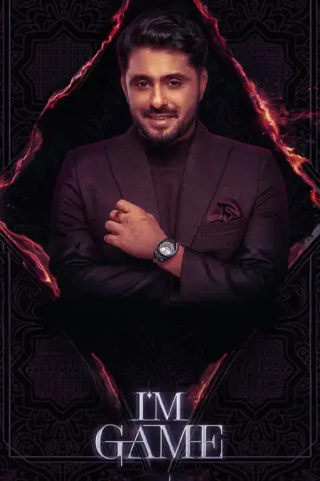 Plakat do filmu "ഐ ആം ഗെയിം" #1607474