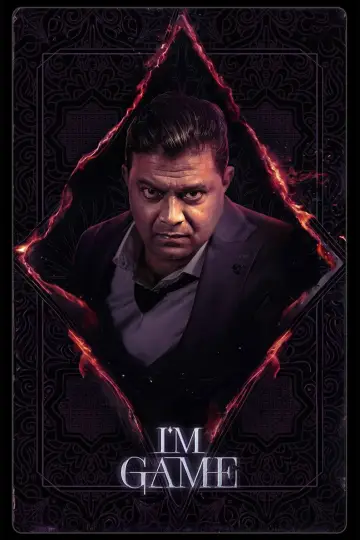 Plakat do filmu "ഐ ആം ഗെയിം" #1607476