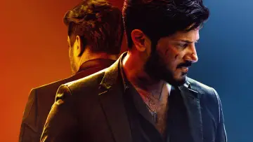 Zasłona do filmu "ഐ ആം ഗെയിം" #1635710
