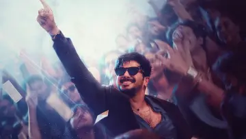 Zasłona do filmu "ഐ ആം ഗെയിം" #1635712