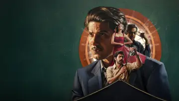 Zasłona do filmu "காந்தா" #581600