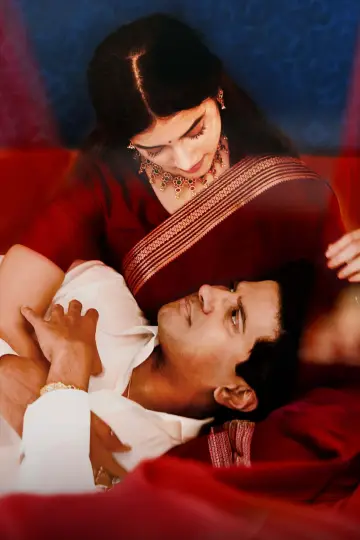Plakat do filmu "காந்தா" #581643
