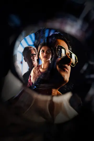 Plakat do filmu "காந்தா" #581663