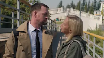 Zasłona do filmu "Любовь со второго взгляда" #443804