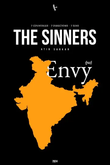Plakat do filmu "The Sinners" #413081