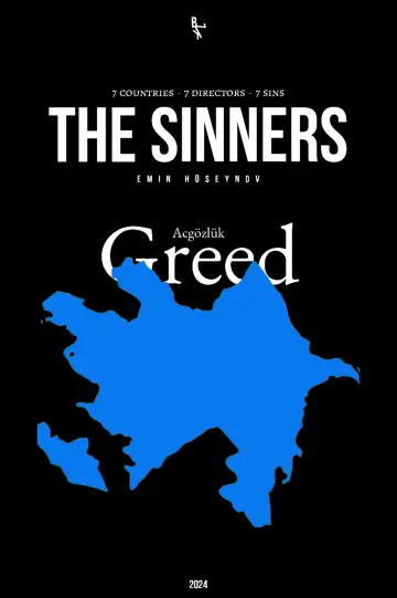 Plakat do filmu "The Sinners" #413083