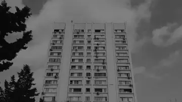 Zasłona do filmu "The Sinners" #416265